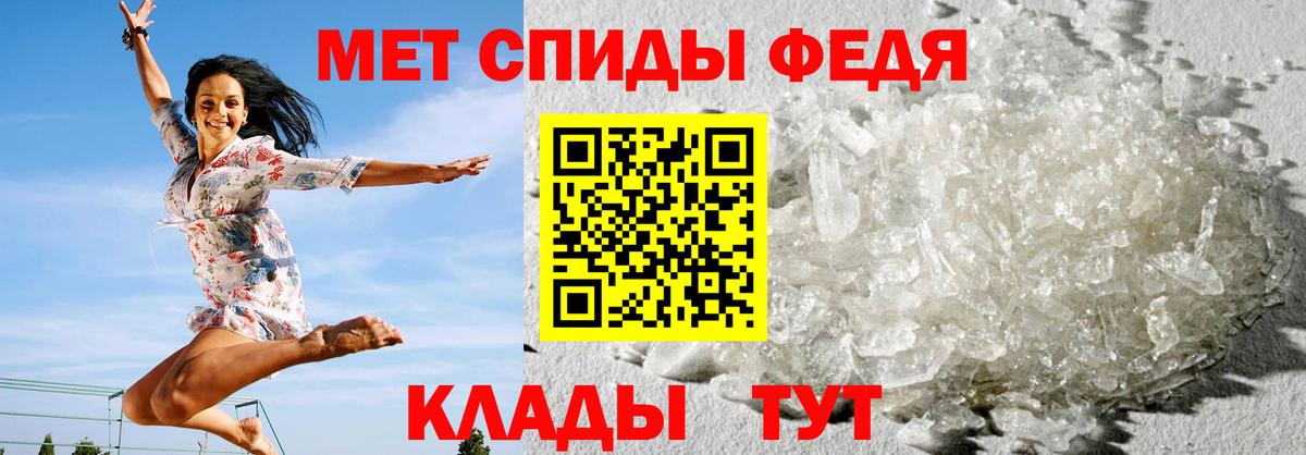Амфетамин  АМФЕТАМИН Premium  omg рабочий сайт  Лиски  Вход с VPN 
