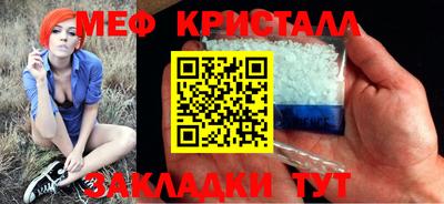 кокаин премиум Будённовск