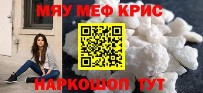 СК Бузулук