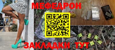 кокаин премиум Будённовск