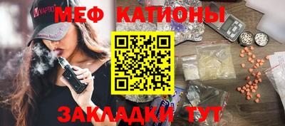 СК Бузулук