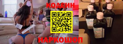 СК Бузулук