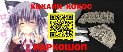 а пвп мука Бугуруслан