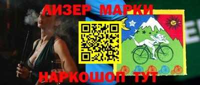 а пвп мука Бугуруслан