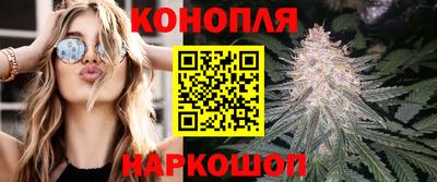 а пвп мука Бугуруслан