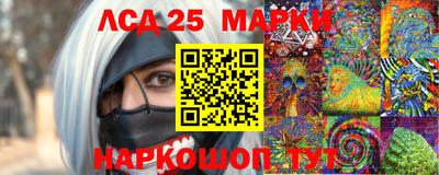 кокаин премиум Будённовск