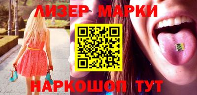 кокаин премиум Будённовск