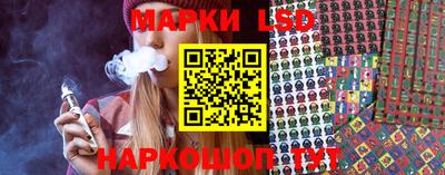 СК Бузулук