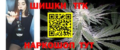 СК Бузулук