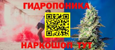 а пвп мука Бугуруслан