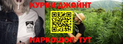 а пвп мука Бугуруслан