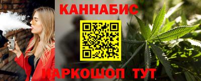 СК Бузулук