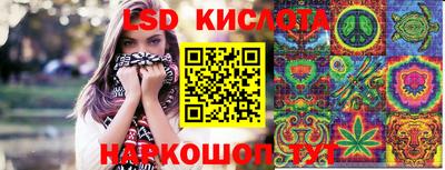 кокаин премиум Будённовск
