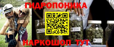кокаин премиум Будённовск