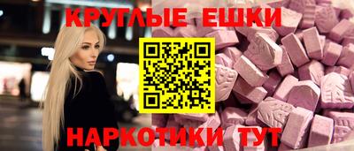 СК Бузулук