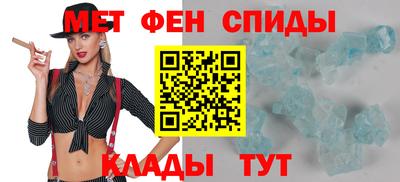 кокаин премиум Будённовск