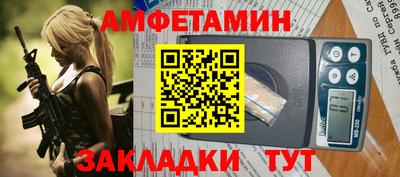 кокаин премиум Будённовск