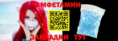 а пвп мука Бугуруслан