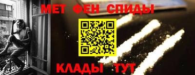 а пвп мука Бугуруслан