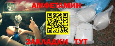 СК Бузулук