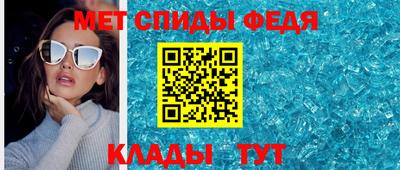 а пвп мука Бугуруслан