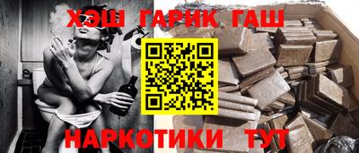 кокаин премиум Будённовск