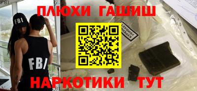 СК Бузулук