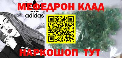 СК Бузулук