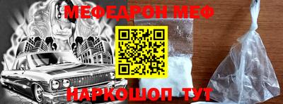 СК Бузулук