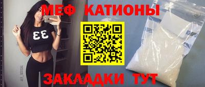 СК Бузулук