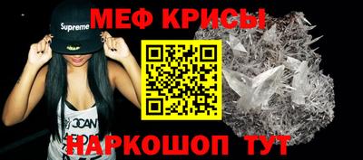 СК Бузулук