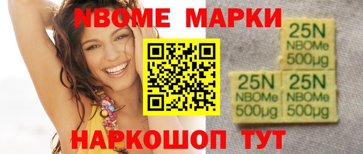LSD-25 экстази ecstasy  мега как зайти  ЛСД экстази кислота  Лиски  Вход с VPN 